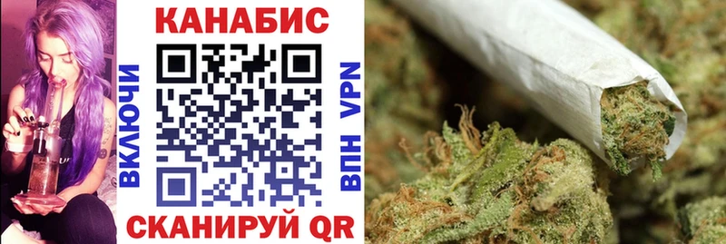 Хочу наркоту Константиновск Метадон  МАРИХУАНА  APVP  Амфетамин  Меф  Гашиш 