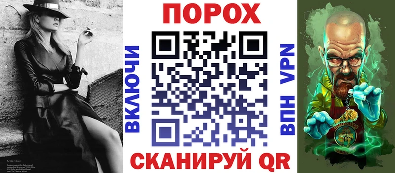 АМФЕТАМИН Розовый  купить  сайты  Константиновск 