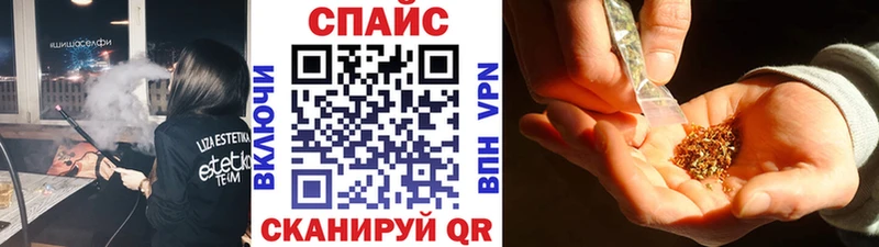 БУТИРАТ GHB  Константиновск 