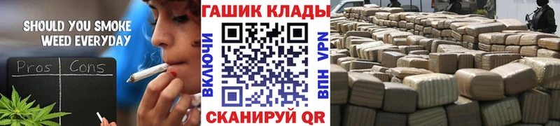 Гашиш AMNESIA HAZE  купить наркоту  Константиновск 