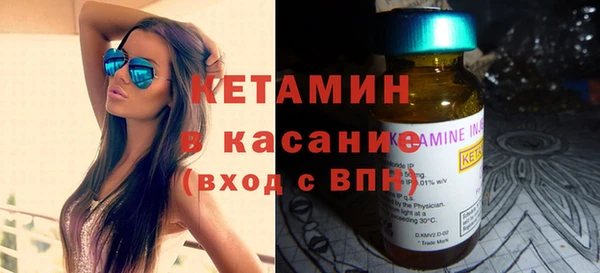 ГАЛЛЮЦИНОГЕННЫЕ ГРИБЫ Волоколамск