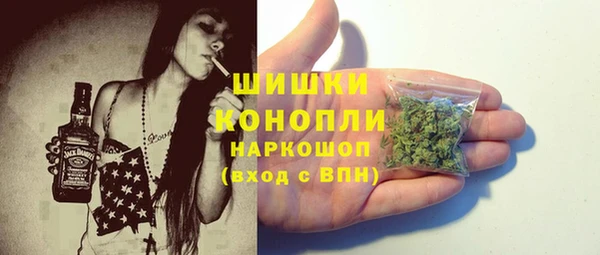 крисы Волосово