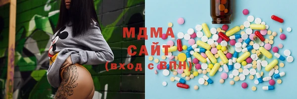 крисы Волосово