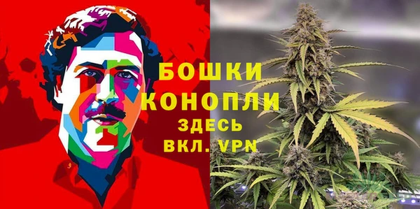 крисы Волосово
