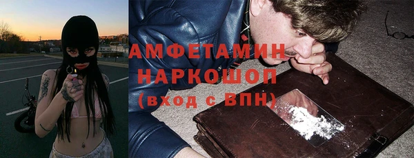 крисы Волосово