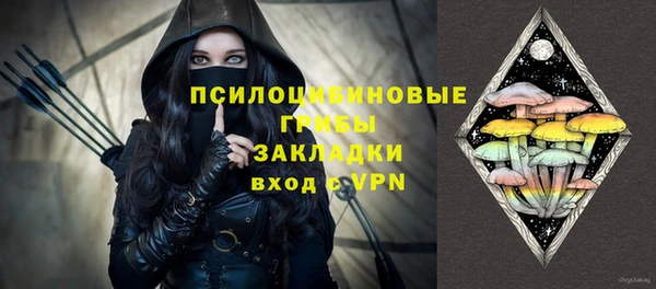 крисы Волосово