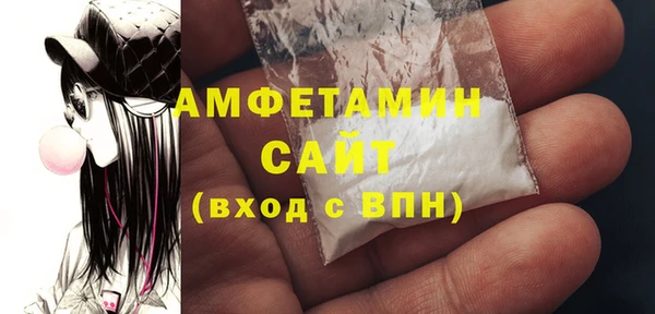 крисы Волосово