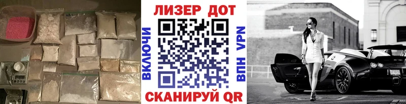 ЛСД экстази ecstasy  MEGA ССЫЛКА  Константиновск  наркошоп 