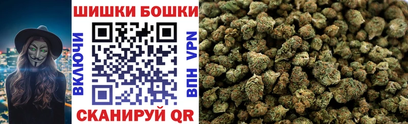 где продают   Константиновск  Конопля семена 